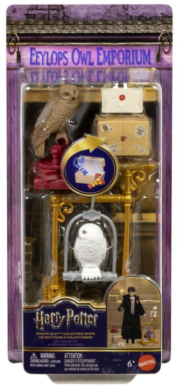 owl.JPG