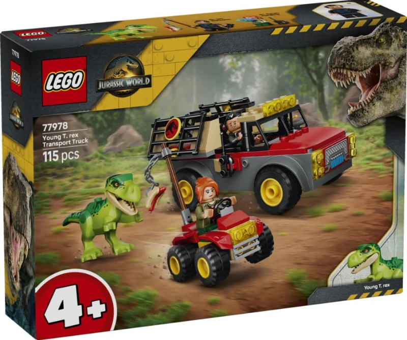 trex.JPG