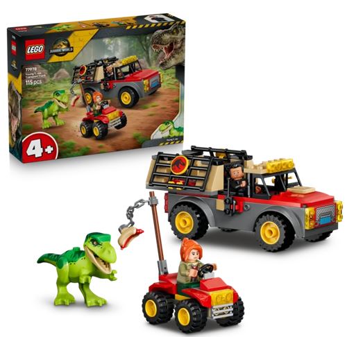 trex2.JPG