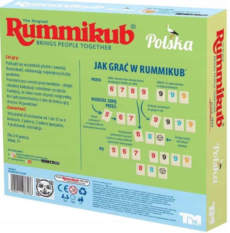 rumm1.JPG