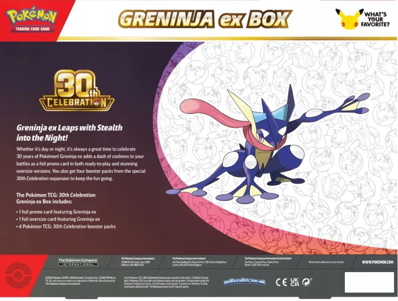 147157-greninja2.JPG