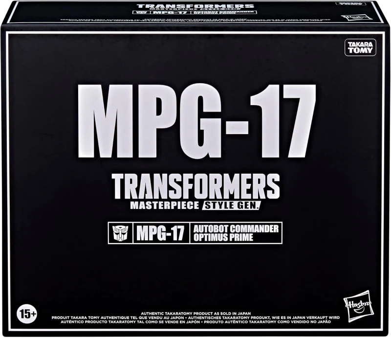 g3484-optimus7.jpg