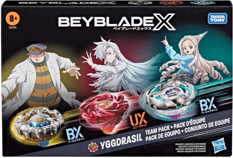ygg.png