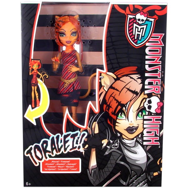 Monster High Upiorki żyją Toralei BDD93