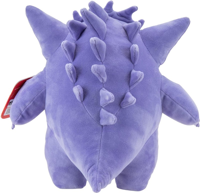 Pokemony - Duża Maskotka Gengar 30 cm - PKW2387
