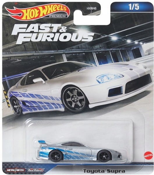 Hot Wheels - Fast &amp; Furious - Toyota Supra - HNW46 HKD25