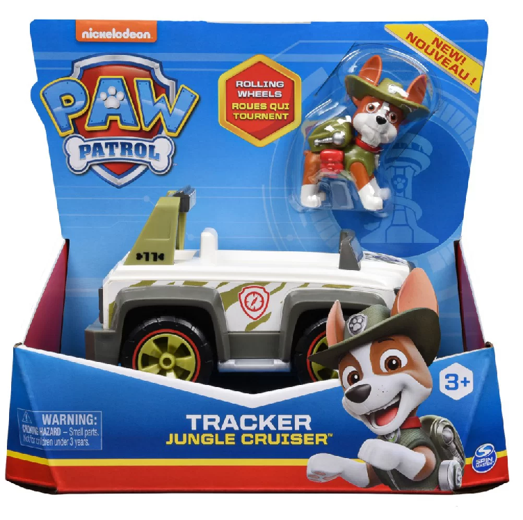tracker1.png
